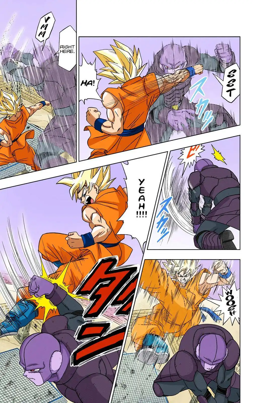 Dragon Ball Z - Rebirth of F Chapter 13 9